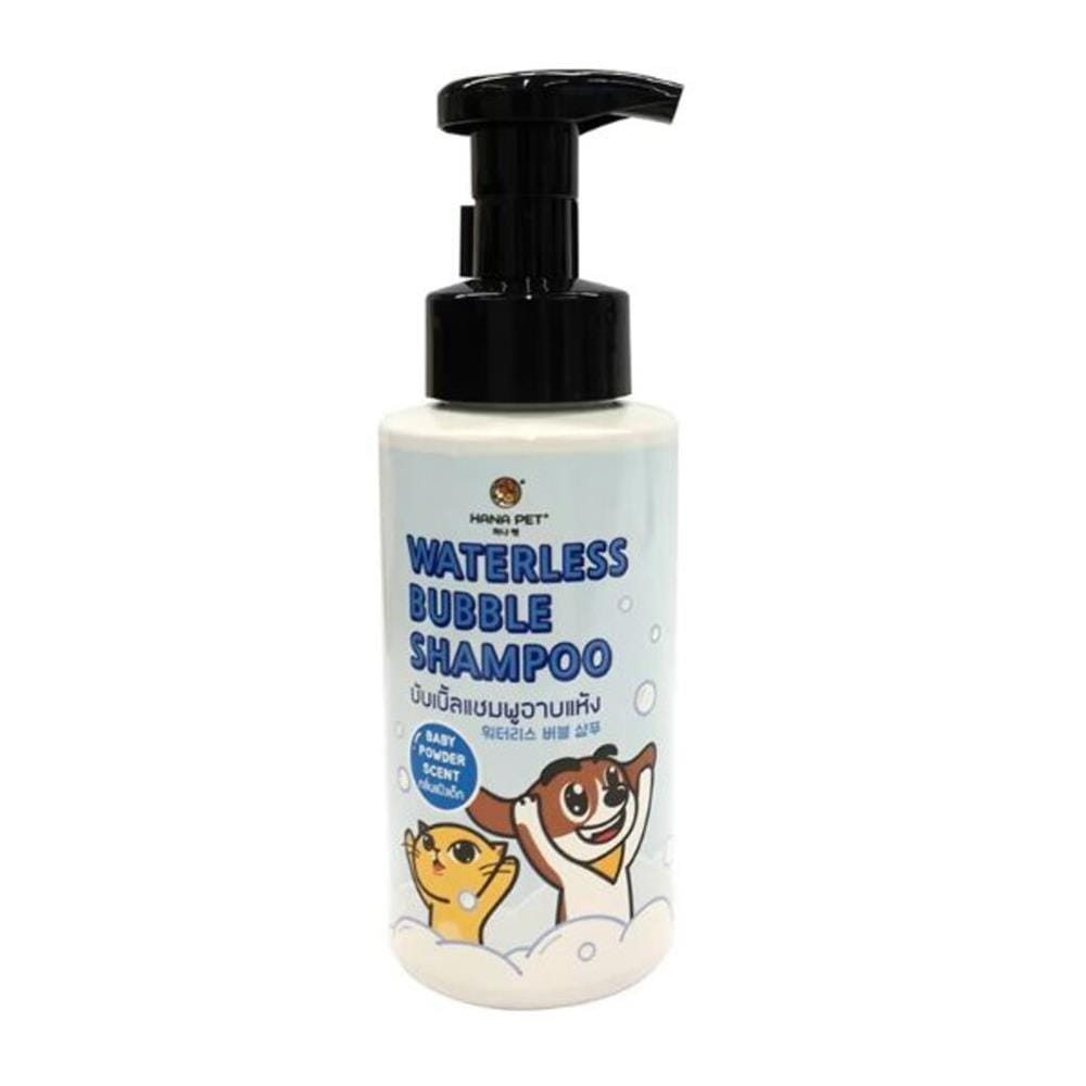 แชมพูอาบแห้งสุนัขและแมว HANA PET กลิ่น BABY POWDER 320 มล.