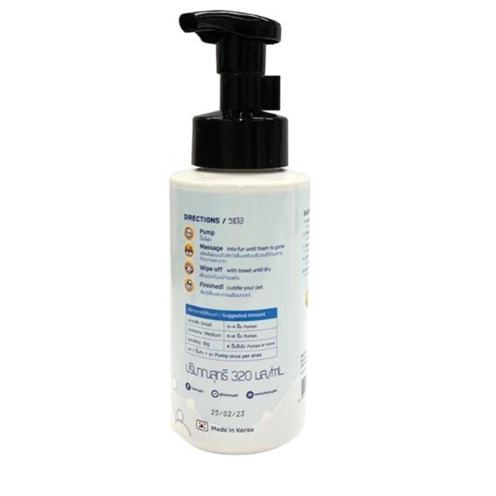 แชมพูอาบแห้งสุนัขและแมว HANA PET กลิ่น BABY POWDER 320 มล.
