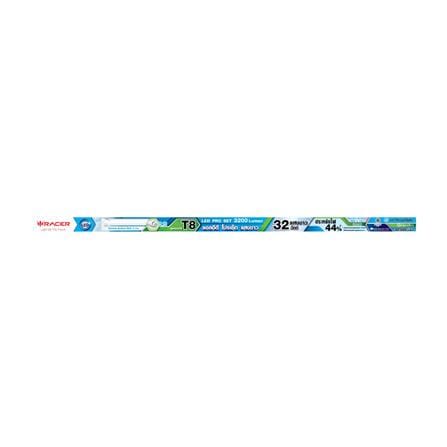 ชุดรางนีออน LED RACER T8 FULL SET PRO SET 32 วัตต์ DAYLIGHT_2