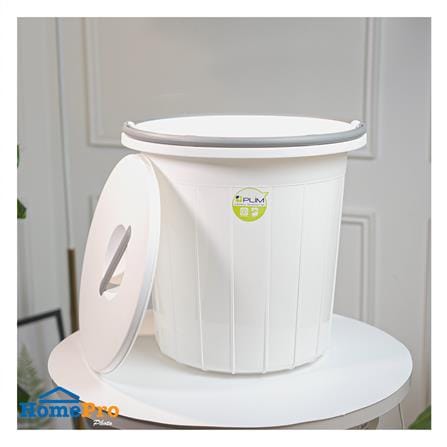 ถังน้ำกลมมีฝา PLIM 29 ลิตร สีขาว/เทา_5