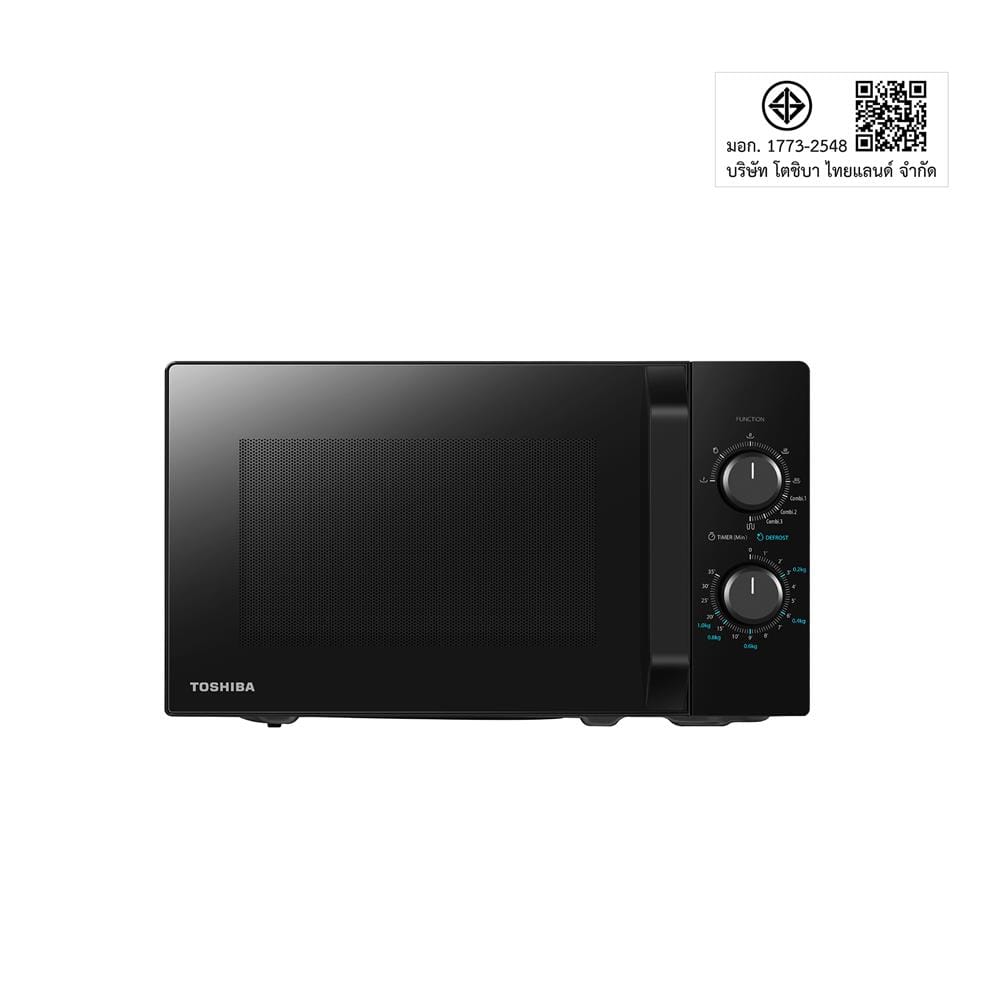 ไมโครเวฟ TOSHIBA MW2-MG20PE(BK) 20 ลิตร
