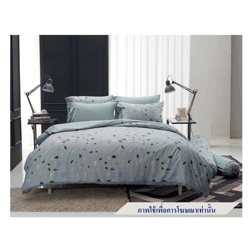 ชุดผ้าปูที่นอน 6 ฟุต 6 ชิ้น TULIP DELIGHT 60204-DL081