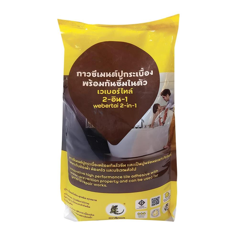 กาวซีเมนต์ WEBER เวเบอร์ไทล์ 2-อิน-1 5 กก.