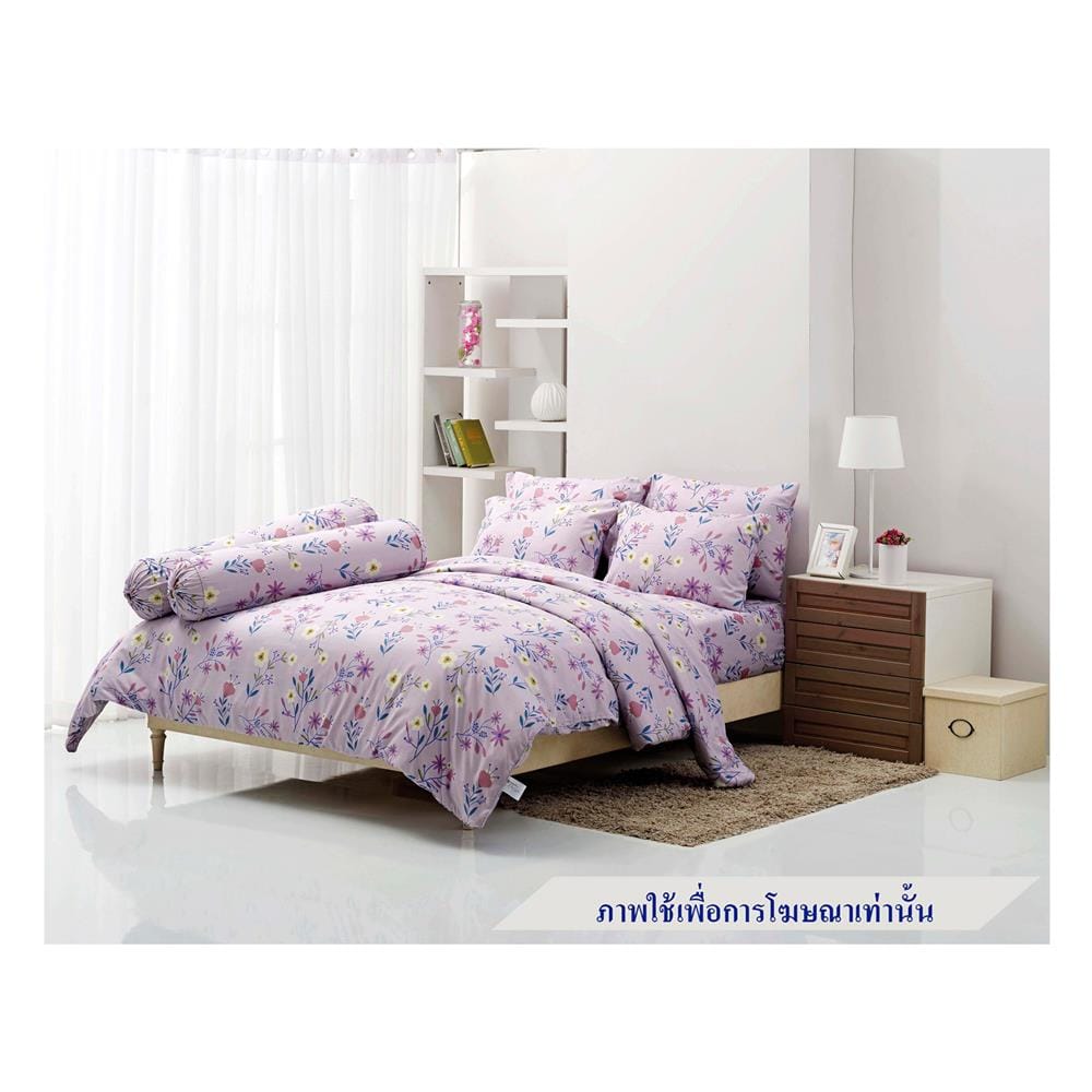 ชุดผ้าปูที่นอน 6 ฟุต 6 ชิ้น TULIP DELIGHT 60204-DL090