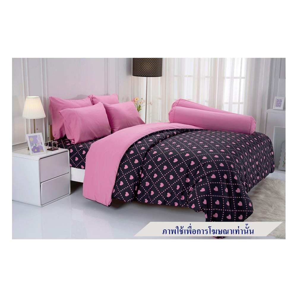ชุดผ้าปูที่นอน 6 ฟุต 6 ชิ้น TULIP DELIGHT 60204-DL116