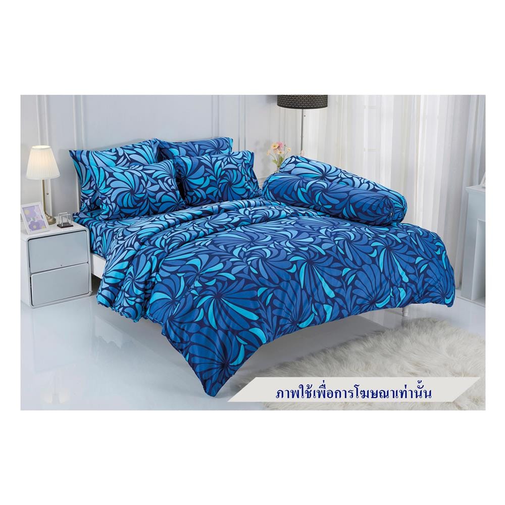 ชุดผ้าปูที่นอน 6 ฟุต 6 ชิ้น TULIP DELIGHT 60204-DL113