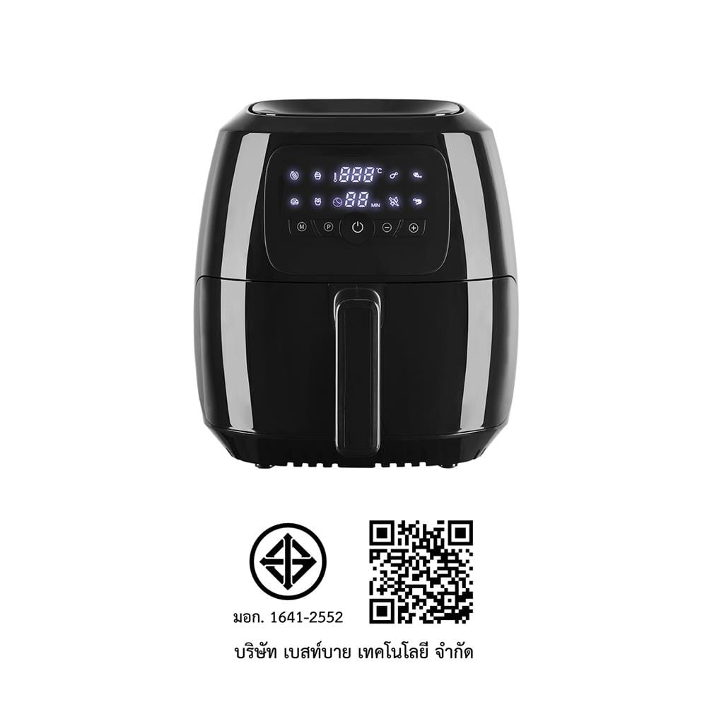 หม้อทอด SIMPLUS KQZG009BK01 5 ลิตร สีดำ