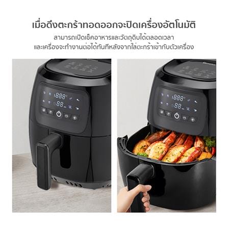 หม้อทอด SIMPLUS KQZG009BK01 5 ลิตร สีดำ_7