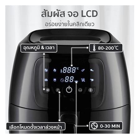 หม้อทอด SIMPLUS KQZG009BK01 5 ลิตร สีดำ_9