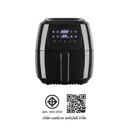 หม้อทอด SIMPLUS KQZG009BK01 5 ลิตร สีดำ_14