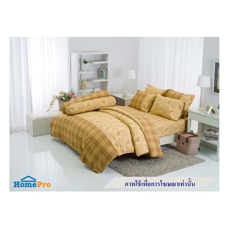 ผ้านวม TULIP PRINTED 60X80 นิ้ว 60207-DL094_3