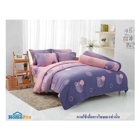 ผ้านวม TULIP PRINTED 60X80 นิ้ว 60207-DL085_3