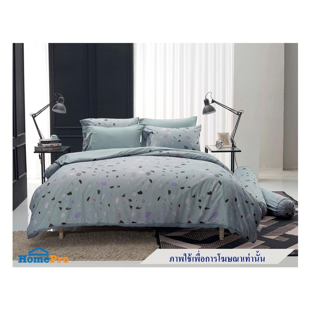ผ้านวม TULIP PRINTED 60X80 นิ้ว 60207-DL081