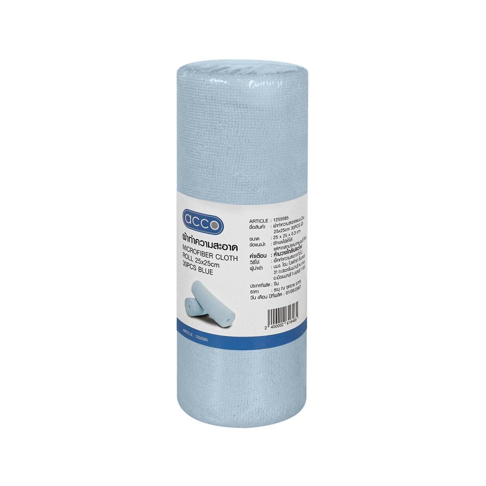 ผ้าไมโครไฟเบอร์ทำความสะอาดแบบม้วน ACCO 25x25 ซม. 30 ชิ้น สีฟ้า