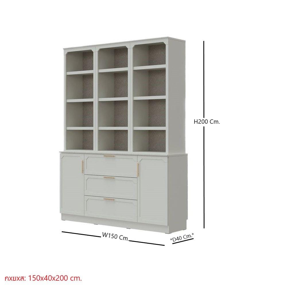 ตู้สูง SB FURNITURE QUINN 19228851 150 ซม. สี MAGIC GREY