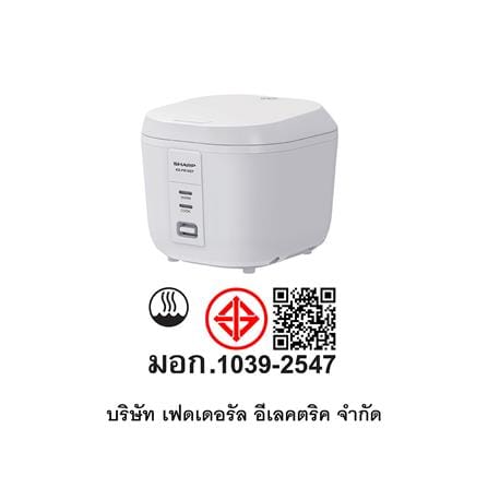 หม้อหุงข้าว MANUAL SHARP KS-PR18ST 1.8 ลิตร_5