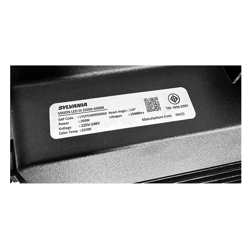 สปอตไลท์ภายนอก LED SYLVANIA VISION3 200 วัตต์ DAYLIGHT
