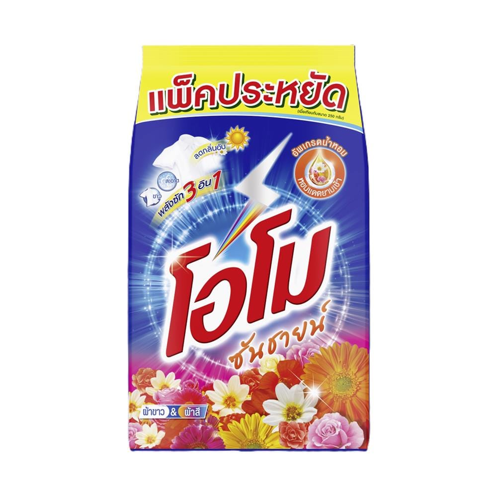 ผงซักฟอก OMO 1,700 กรัม ซันชายน์