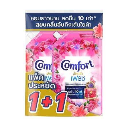 รีฟิลน้ำยาปรับผ้านุ่ม COMFORT ULTRA 470 มล. ชมพู (แพ็กคู่)_0