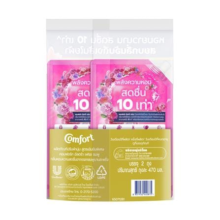 รีฟิลน้ำยาปรับผ้านุ่ม COMFORT ULTRA 470 มล. ชมพู (แพ็กคู่)_1