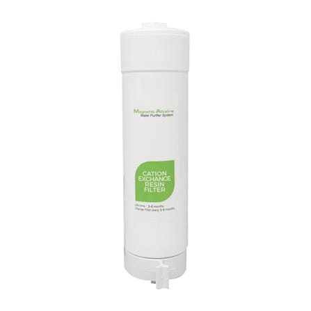 ไส้กรอง MAZUMA RESIN MAGNETIC ALKALINE_0