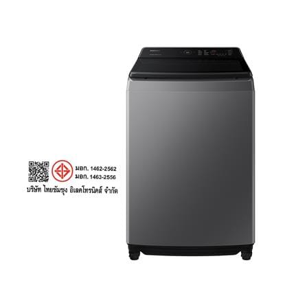 เครื่องซักผ้าฝาบน SAMSUNG WA19CG6745BDST 19 กก. อินเวอร์เตอร์ สีเทา_8