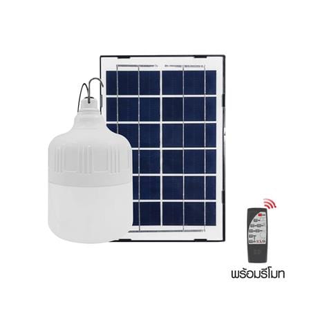 ไฟจัดสวน SOLAR HI-TEK HLLMS0080D 80 วัตต์ DAYLIGHT/YELLOW สีขาว_0