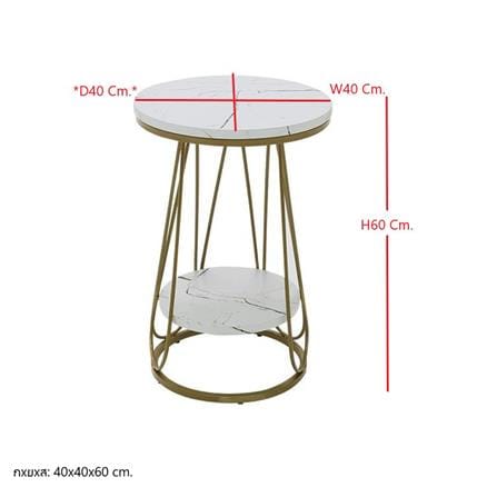 โต๊ะข้าง SB FURNITURE LUSH 19222333 40 ซม. สีทอง_2