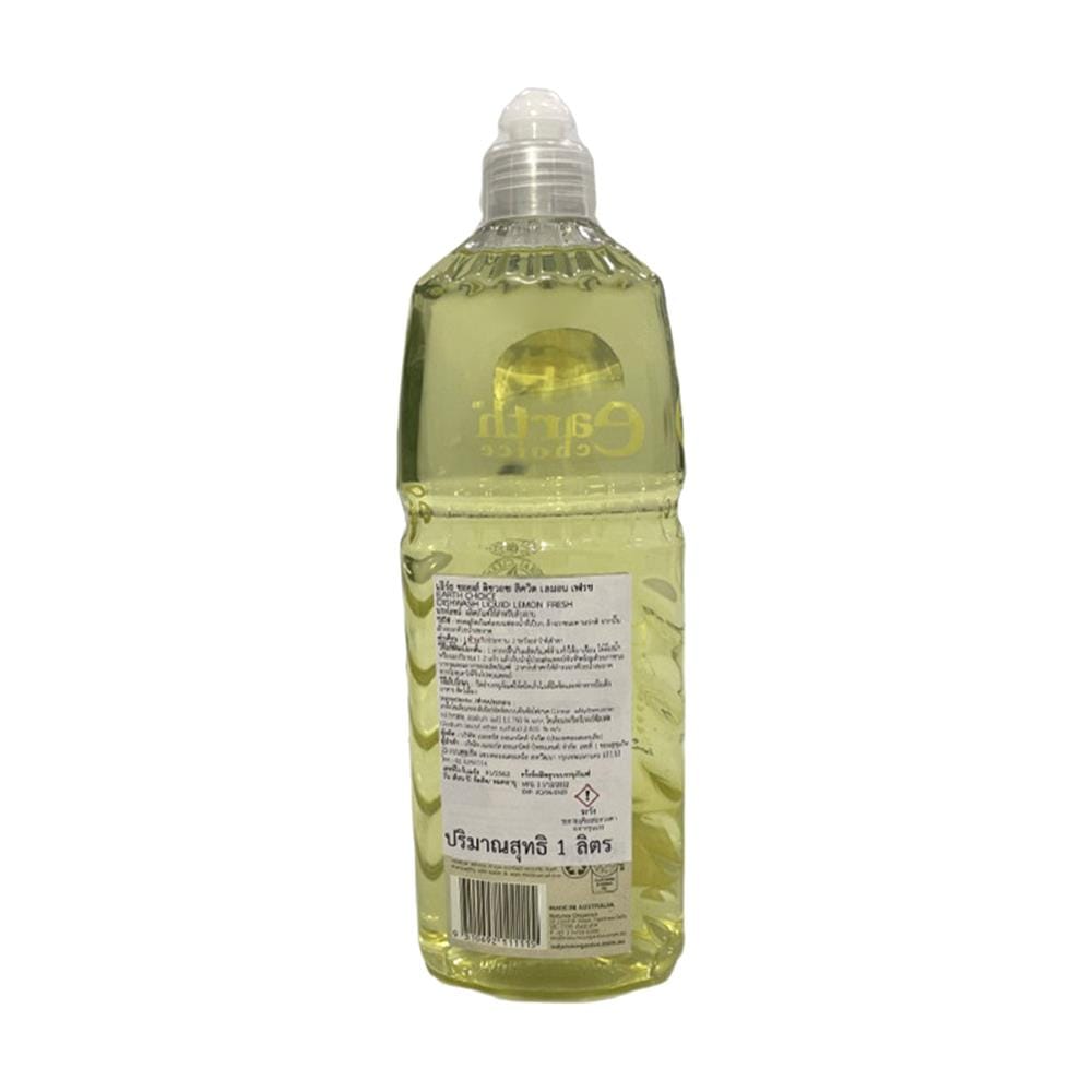 น้ำยาล้างจาน EARTH CHOICE 1 ลิตร LEMON FRESH