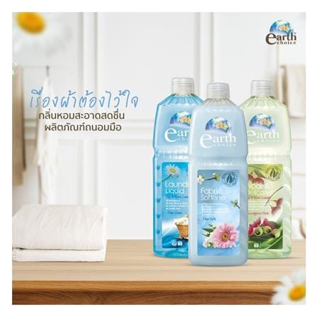 น้ำยาซักผ้าขนสัตว์ EARTH CHOICE 1 ลิตร สูตรถนอมเนื้อผ้าพิเศษ_2