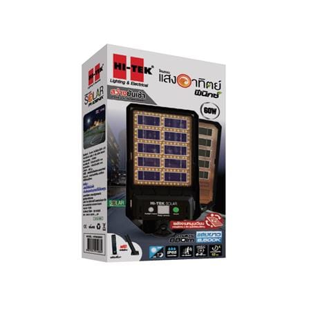 ไฟถนน SOLAR HI-TEK HFSS02060D 60 วัตต์ DAYLIGHT สีดำ_2