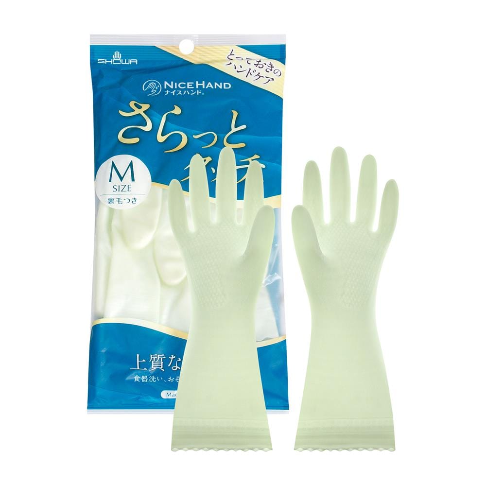 ถุงมือ PVC SHOWA SARATTO TOUCH SIZE M สีเขียวอ่อน