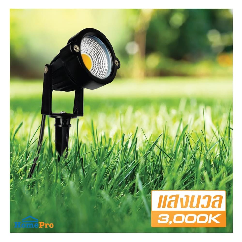 ไฟจัดสวน LED HI-TEK HFOLG000 5 วัตต์ WARM WHITE สีดำ