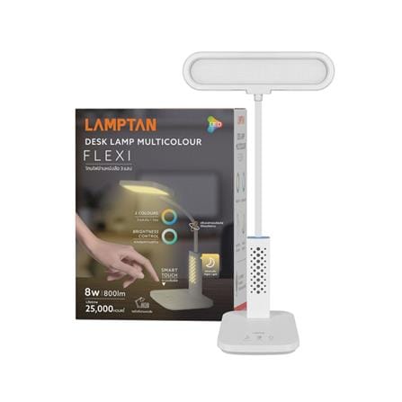 ไฟอ่านหนังสือ LED LAMPTAN FLEXI DCW 8 วัตต์ สีขาว_4