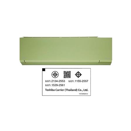 แอร์ผนัง CARRIER 42TVAB010AGI 9200 บีทียู อินเวอร์เตอร์_6