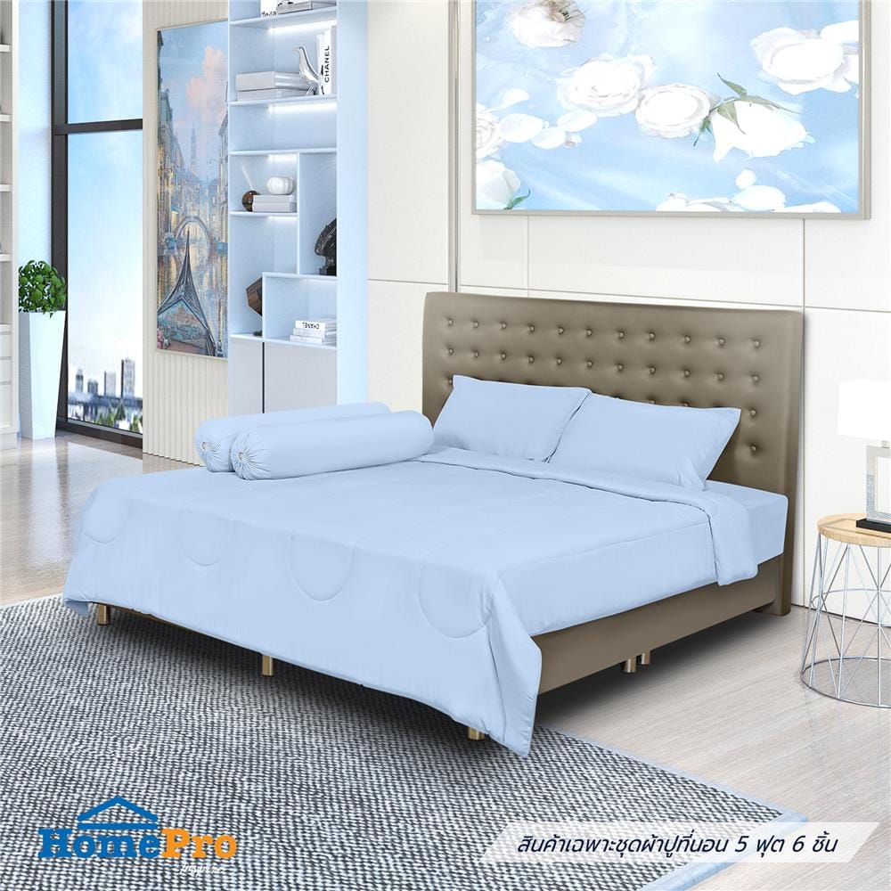 ชุดผ้าปูที่นอน 5 ฟุต 6 ชิ้น BENETTA ICY สี BLUE