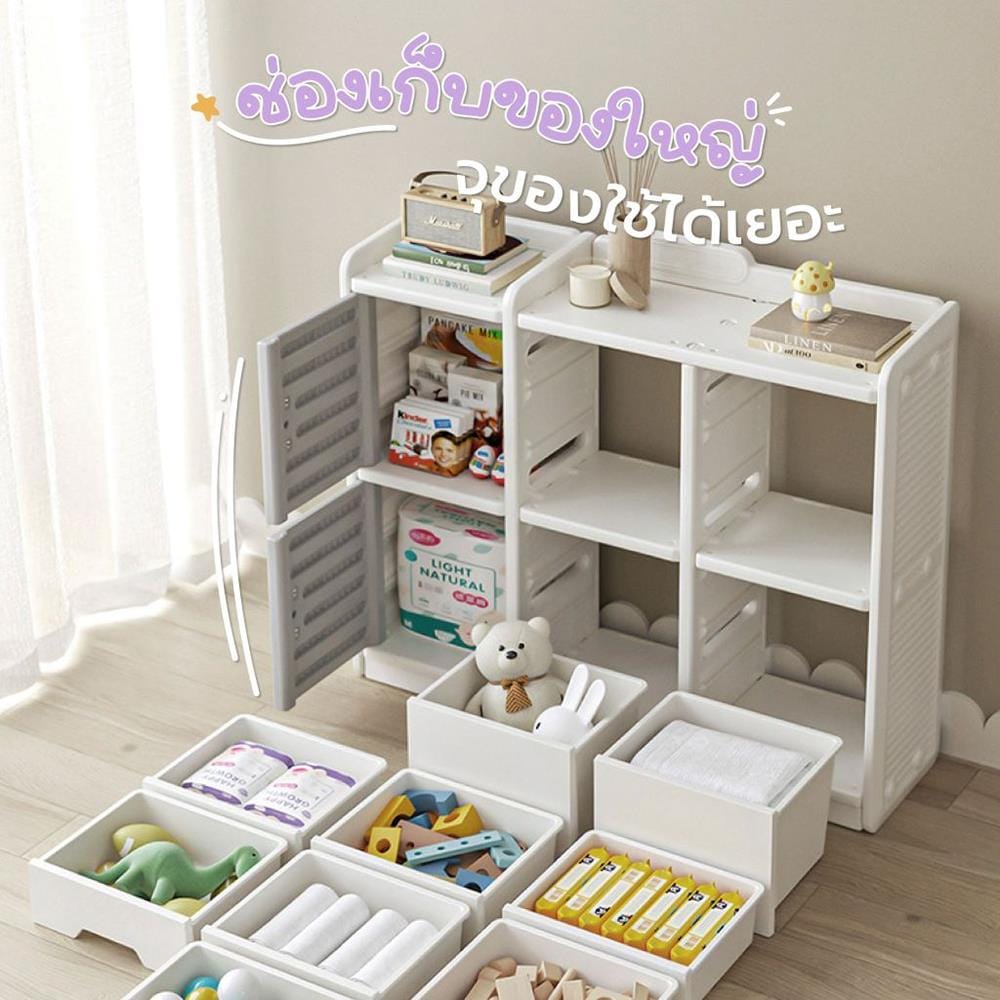 ตู้เก็บของ BEBEPLAY รุ่น Tidy 2 ตอน_5