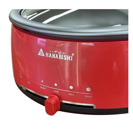 หม้ออเนกประสงค์ HANABISHI PS-305 3 ลิตร สีแดง_4