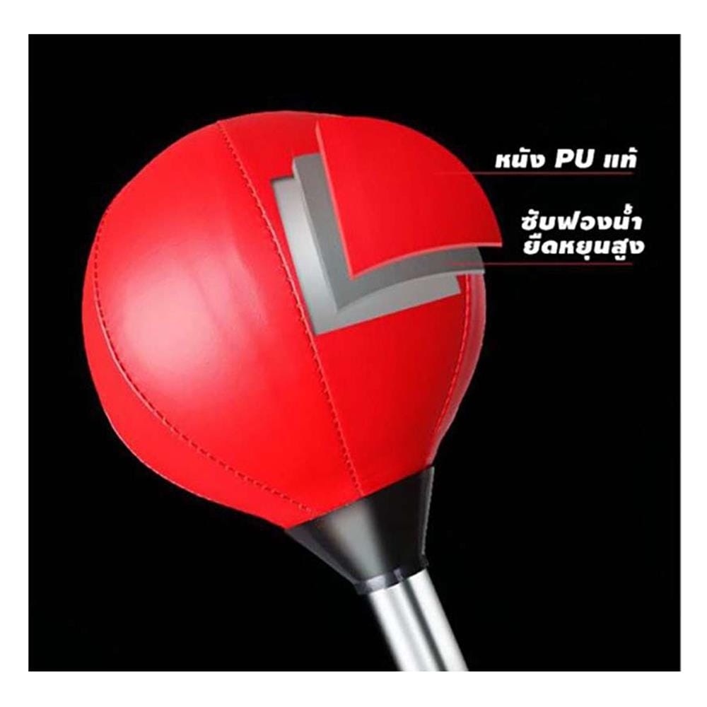 เป้าชกมวยตั้งพื้น THAI SUN SPORT_2