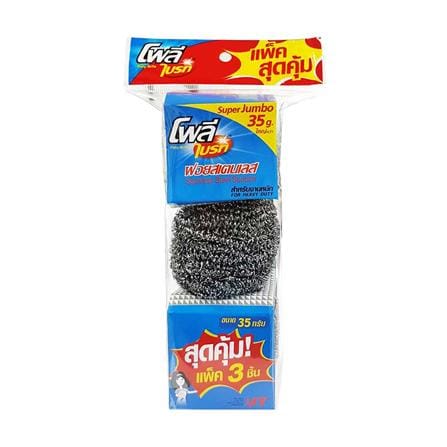 STAINLESS STEEL SCOURER POLY-BRITE  35 GM 3PCS