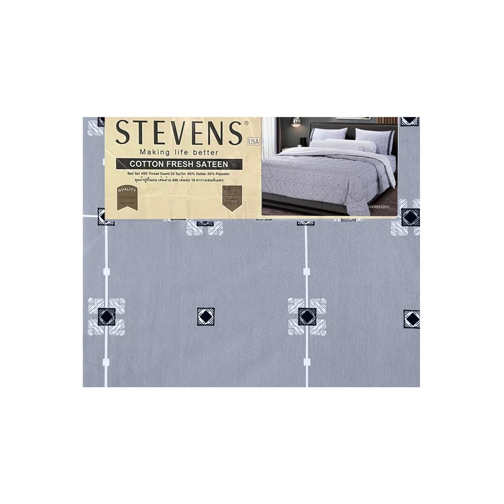 ชุดผ้าปูที่นอน 3.5 ฟุต 3 ชิ้น STEVENS COTTON FRESH SATTEN CP31