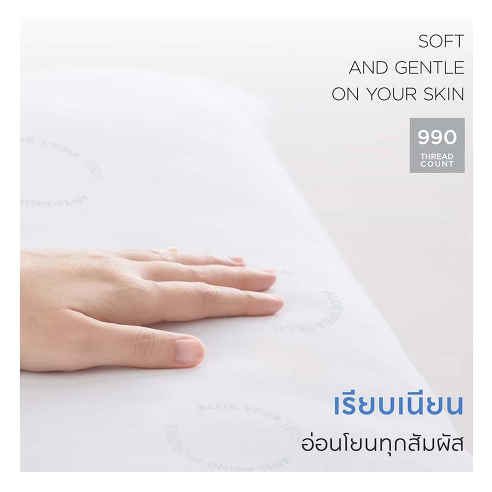 หมอน BODY ไมโครไฟเบอร์ LOTUS ATTITUDE ANTI-AGING 19x49 นิ้ว สีขาว