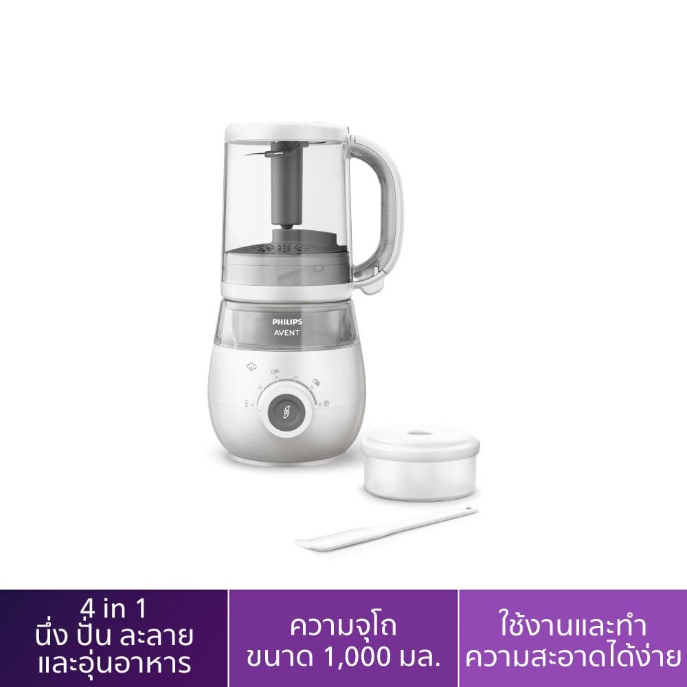 เครื่องนึ่งปั่นอาหาร PHILIPSAVENT160SCF883/01_2