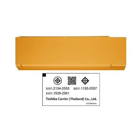 แอร์ผนัง CARRIER 42TVAB033OI 30000 บีทียู อินเวอร์เตอร์_7