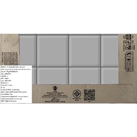 กระเบื้องพื้น 16x16 นิ้ว COTTO ดีเซมเบอร์ เทา PM 0.96 ตร.ม._6