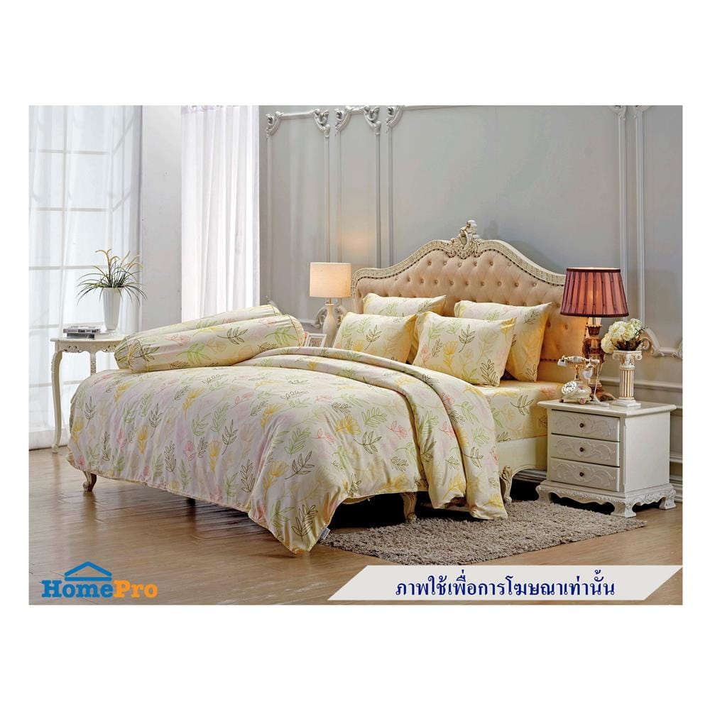ผ้านวม JESSICA TENCEL 60X80 นิ้ว 22029-T844