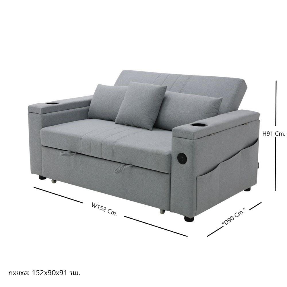 โซฟาเบด KONCEPT JAZLYN 19217894 สีเทา