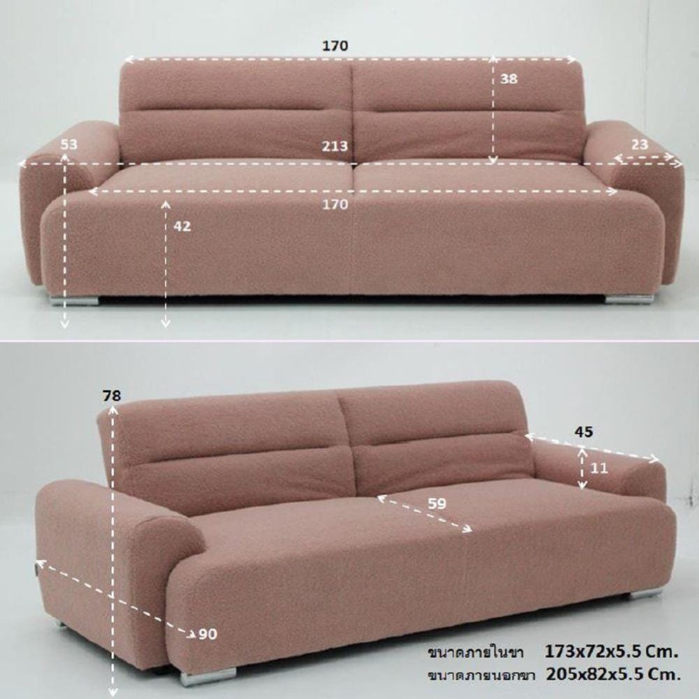 โซฟาเบด KONCEPT XOMIX 19215611 สีชมพู
