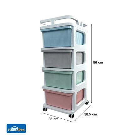 ตู้ลิ้นชัก 4 ชั้น STACKO CART 35x38.5x86 ซม. สีพาสเทล_5