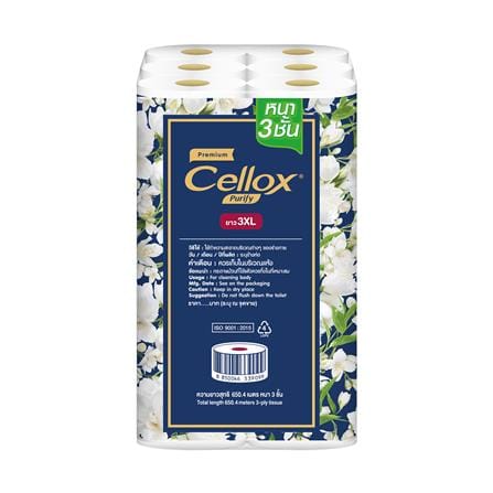 กระดาษชำระ CELLOX PREMIUM 3XL แพ็ก 24_1